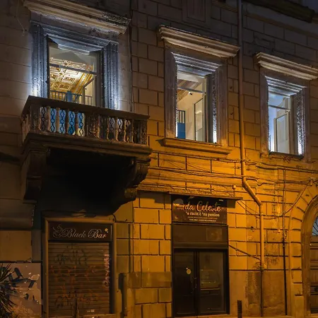 Accadia Relais Πανσιόν 4*